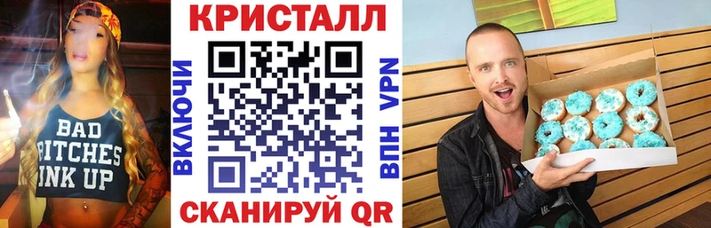 hydra ONION  Воткинск  АМФ Розовый  где продают  