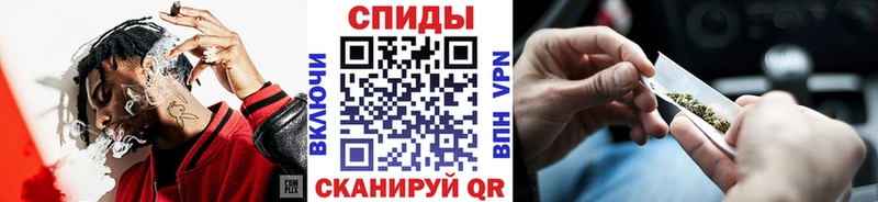 mega рабочий сайт  закладка  Воткинск  сайты даркнета клад  БУТИРАТ 99% 