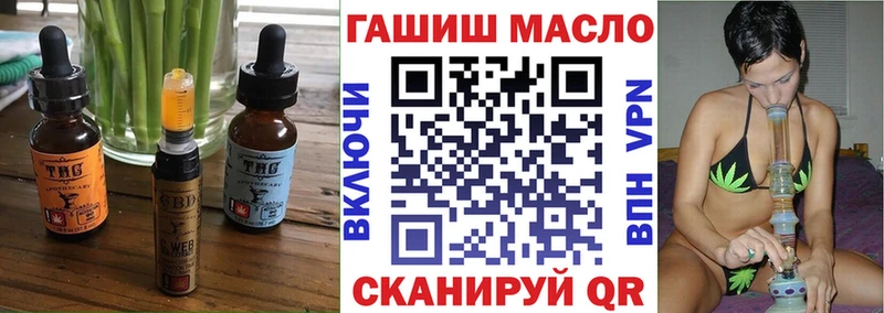 Canna-Cookies конопля Воткинск