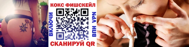 Кокаин Боливия  гидра как войти  Воткинск  цена  