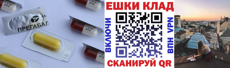 Ecstasy диски  Воткинск 