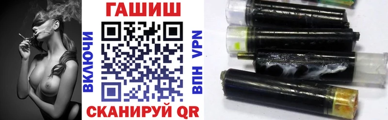 ГАШИШ гарик  Воткинск 