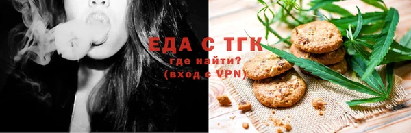 кокаин колумбия Алексеевка