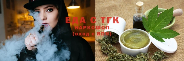 кокаин колумбия Алексеевка