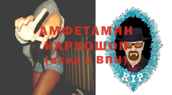 кокаин колумбия Алексеевка
