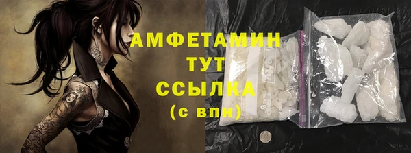 2c-b Алзамай