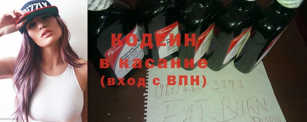 кокаин колумбия Алексеевка
