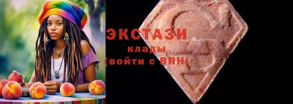 прущий лед Покров