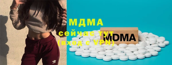 2c-b Алзамай