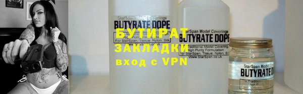 прущий лед Покров