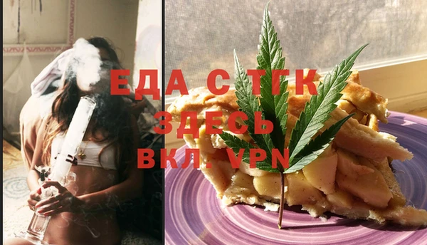 2c-b Алзамай