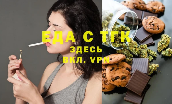 2c-b Алзамай