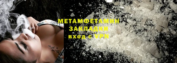 2c-b Алзамай