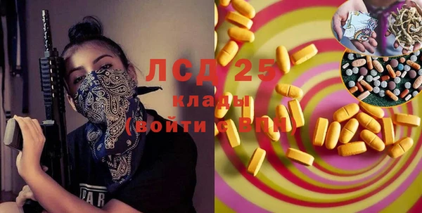 2c-b Алзамай