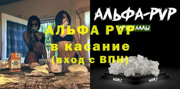2c-b Алзамай