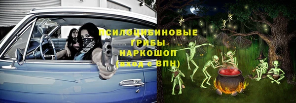 MDMA Абдулино