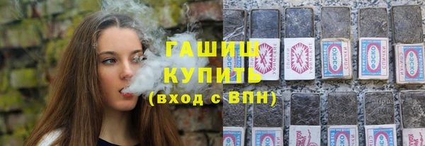кокаин колумбия Алексеевка