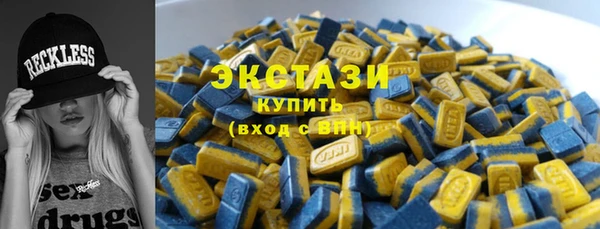 кокаин колумбия Алексеевка