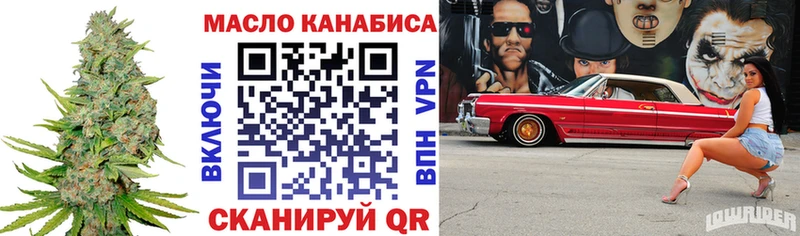 MEGA ТОР  Воткинск  это телеграм  как найти   ТГК Wax 