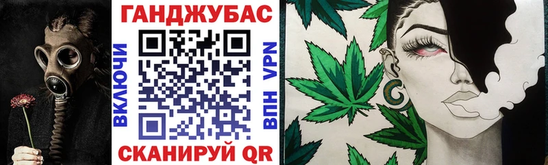 наркота  KRAKEN рабочий сайт  дарк нет какой сайт  Воткинск  Конопля LSD WEED 